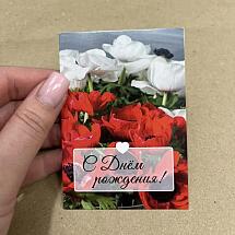 Купить цветы в магазине в городе Юрга